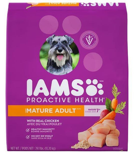 Iams Proactive Health Mature Adult Dry Dog Food East Longmeadow MA A.W. Brown Pet Garden Store