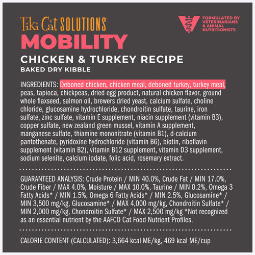 Tiki Cat™ Solutions™ Mobility Baked Kibble Chicken & Turkey Recipe