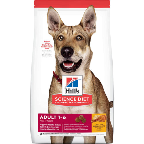 Hill's® Science Diet® Adult Chicken & Barley Recipe Dog Food (15 lb)